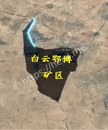 内蒙古白云鄂博