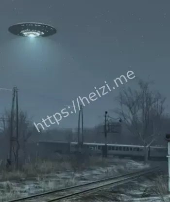 火车撞击UFO