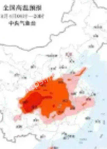 极端天气