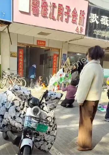 馨雅汇月子会所