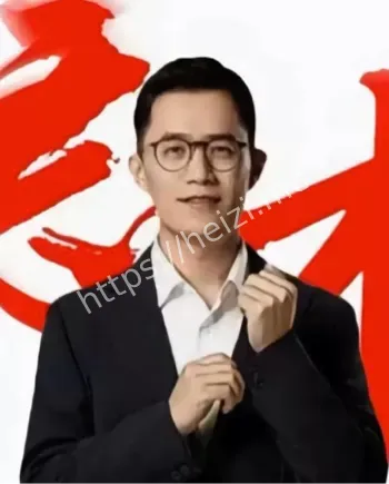 王腾大帝塌房事件