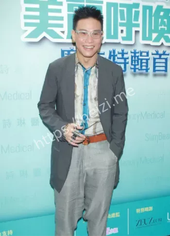 娱乐圈道德底线