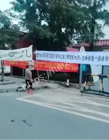 霸凌女生致死案