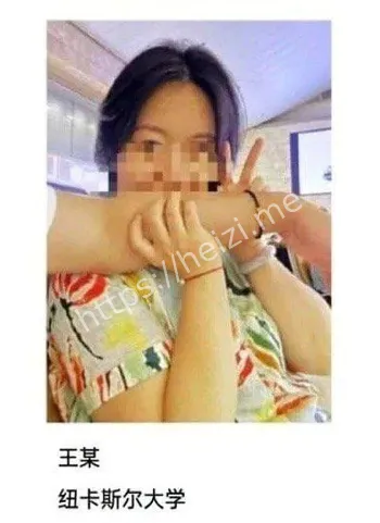 在读博士舆情发酵