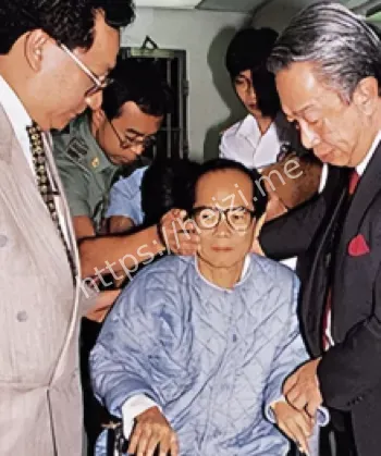 故意杀人非法拘禁罪行