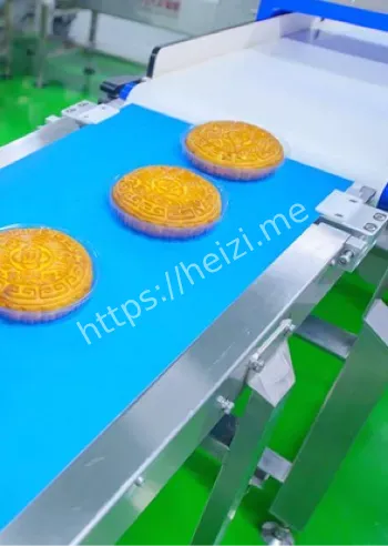 工人搅拌机身亡