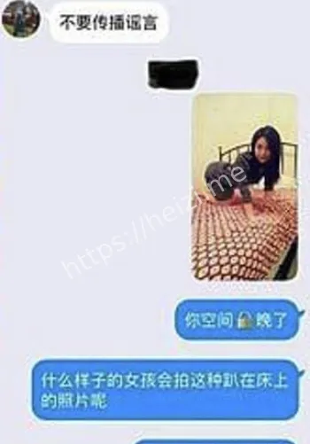 郑州大学王思思