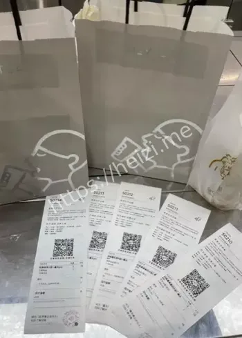 喜茶外卖页面吓人吐槽