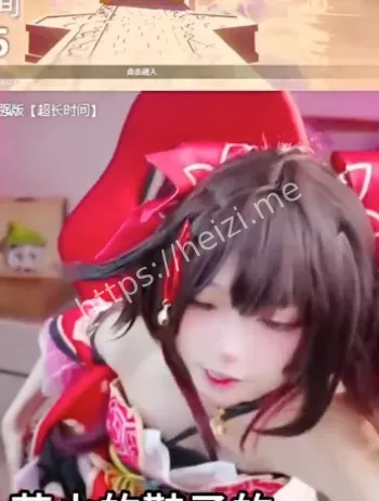 直播行业隐私警示