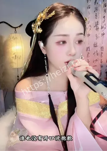 刘某强首播大哥黑料