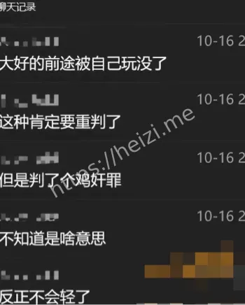 南加州大学博士