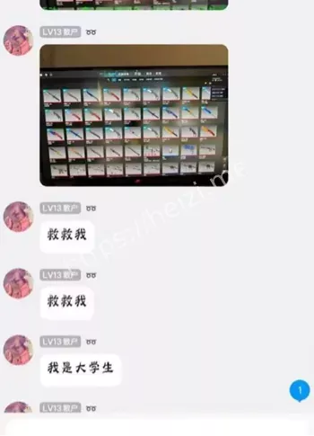 CS2更新刀具合成机制