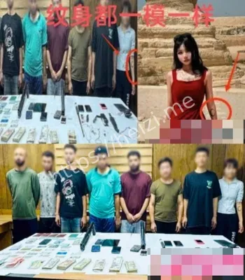 内蒙古21岁女孩