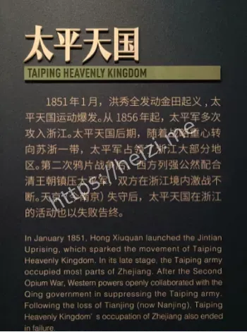 改名历史影响热议