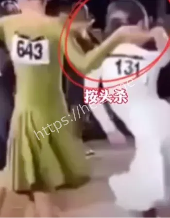 拉丁舞圈体育精神争议