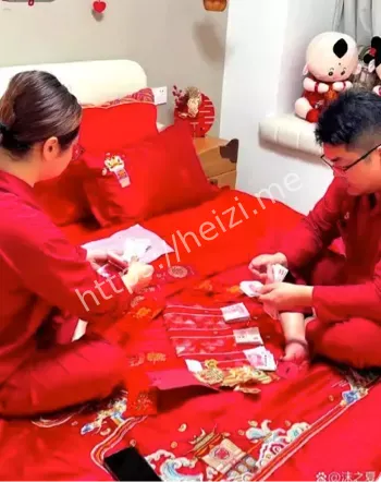 浙江新婚消费券发放