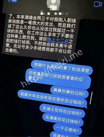 三甲医院海王医生套路