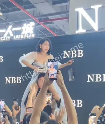 性健康产业链首展盛况