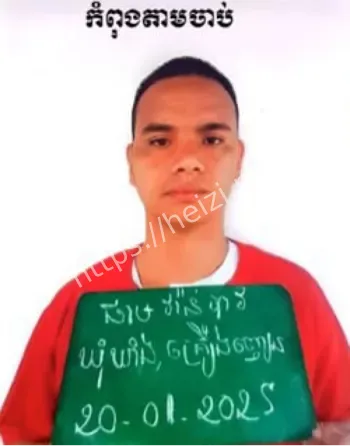 柴桢省法院劫囚