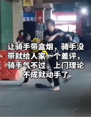 南宁血案视频曝光