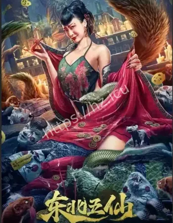 这些禁忌千万别犯