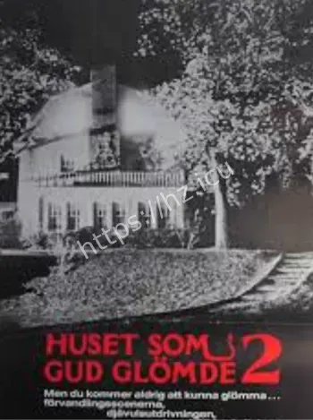 全球最邪门鬼屋真相