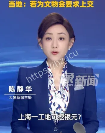 西班牙双柱银元曝光