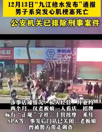 江西修水宁红大道