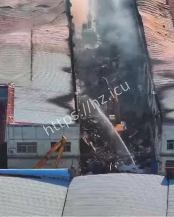 火状元燃气灶工厂起火