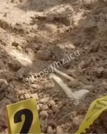 发现百余具骸骨