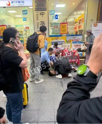 越秀区学生被捅