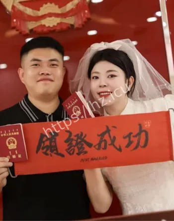 婚内不当关系