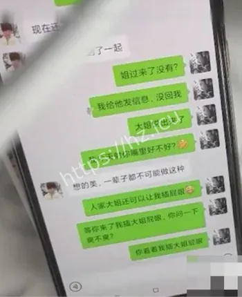 孙子旁观心酸家庭道德危机