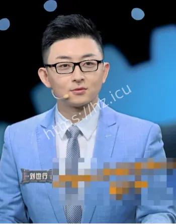 清华博士出轨黑料