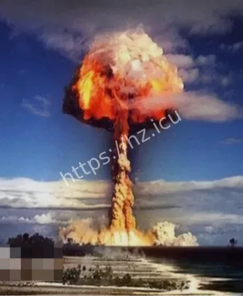 10枚核弹头失控